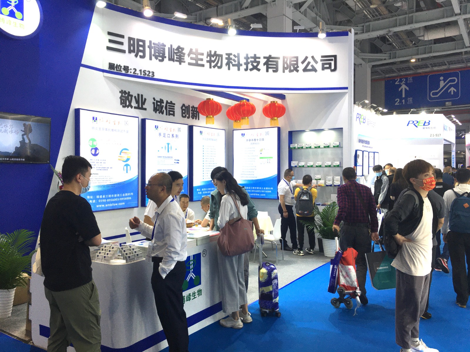 微信圖片_202105141145411.jpg